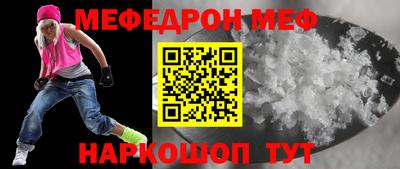 марки nbome Беслан