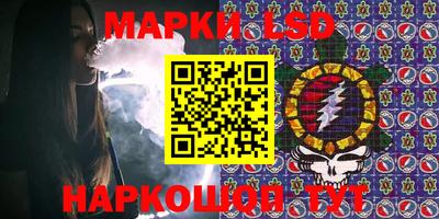 мяу мяу мука Берёзовский