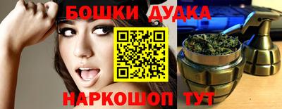 мяу мяу мука Берёзовский