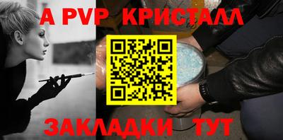мяу мяу мука Берёзовский