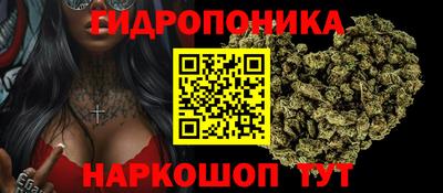 марки nbome Беслан