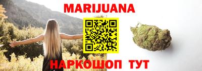 марки nbome Беслан