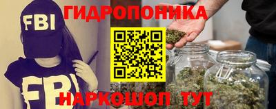 кокаин Бийск