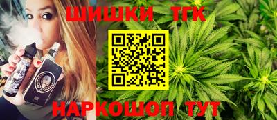 мяу мяу мука Берёзовский