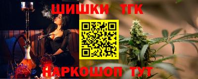 мяу мяу мука Берёзовский