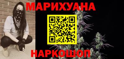 мяу мяу мука Берёзовский