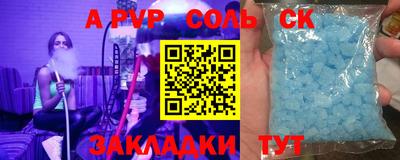 мяу мяу мука Берёзовский