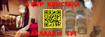 мяу мяу мука Берёзовский