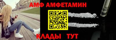 марки nbome Беслан