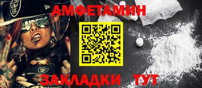 мяу мяу мука Берёзовский