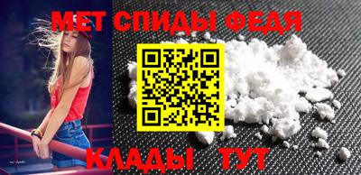 мяу мяу мука Берёзовский