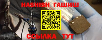 мяу мяу мука Берёзовский