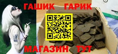 кокаин Бийск