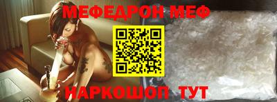 марки nbome Беслан